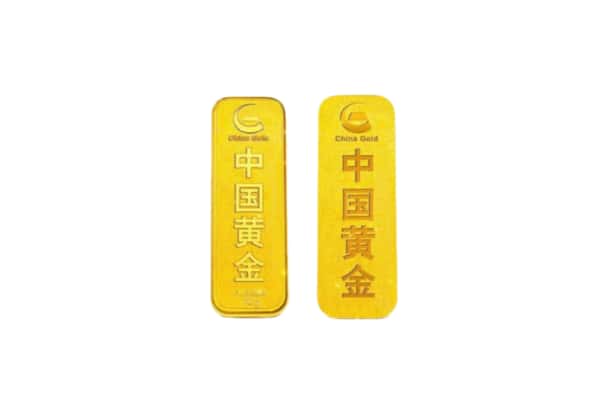 和田地区墨玉县上门回收黄金价格